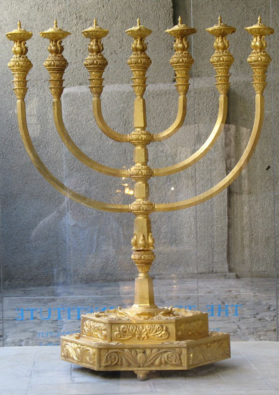 Menorah