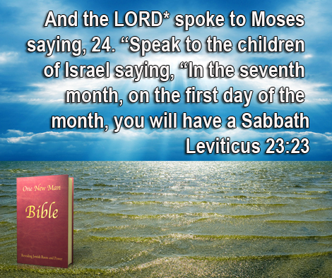 One New Man Daily Word : Leviticus 23:23